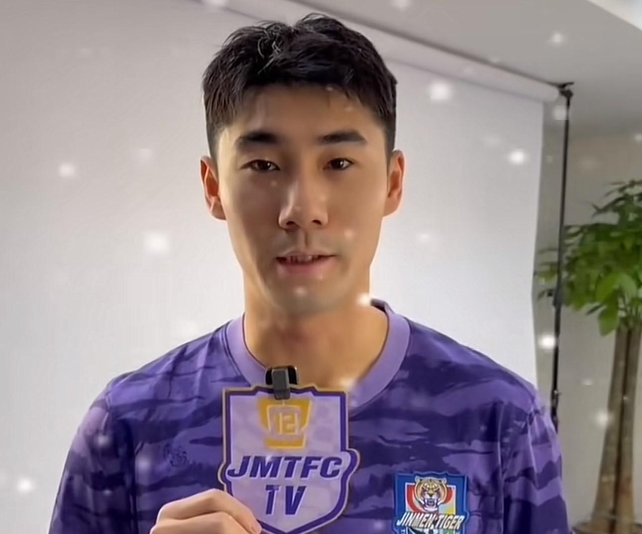 季胜攀：于根伟年轻时穿20号，希望我的表现不会辜负这个号码